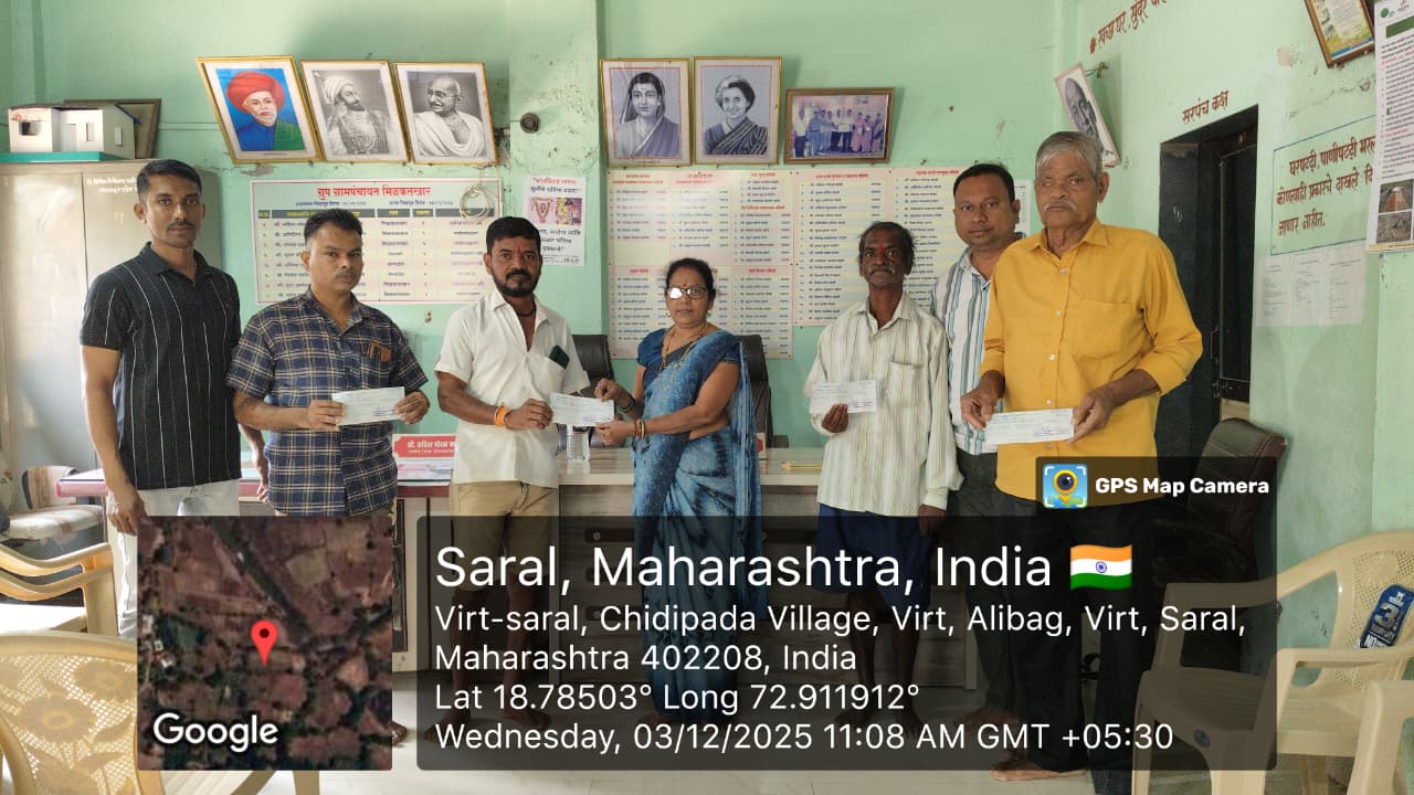 ग्रामपंचायत फोटो गॅलरी